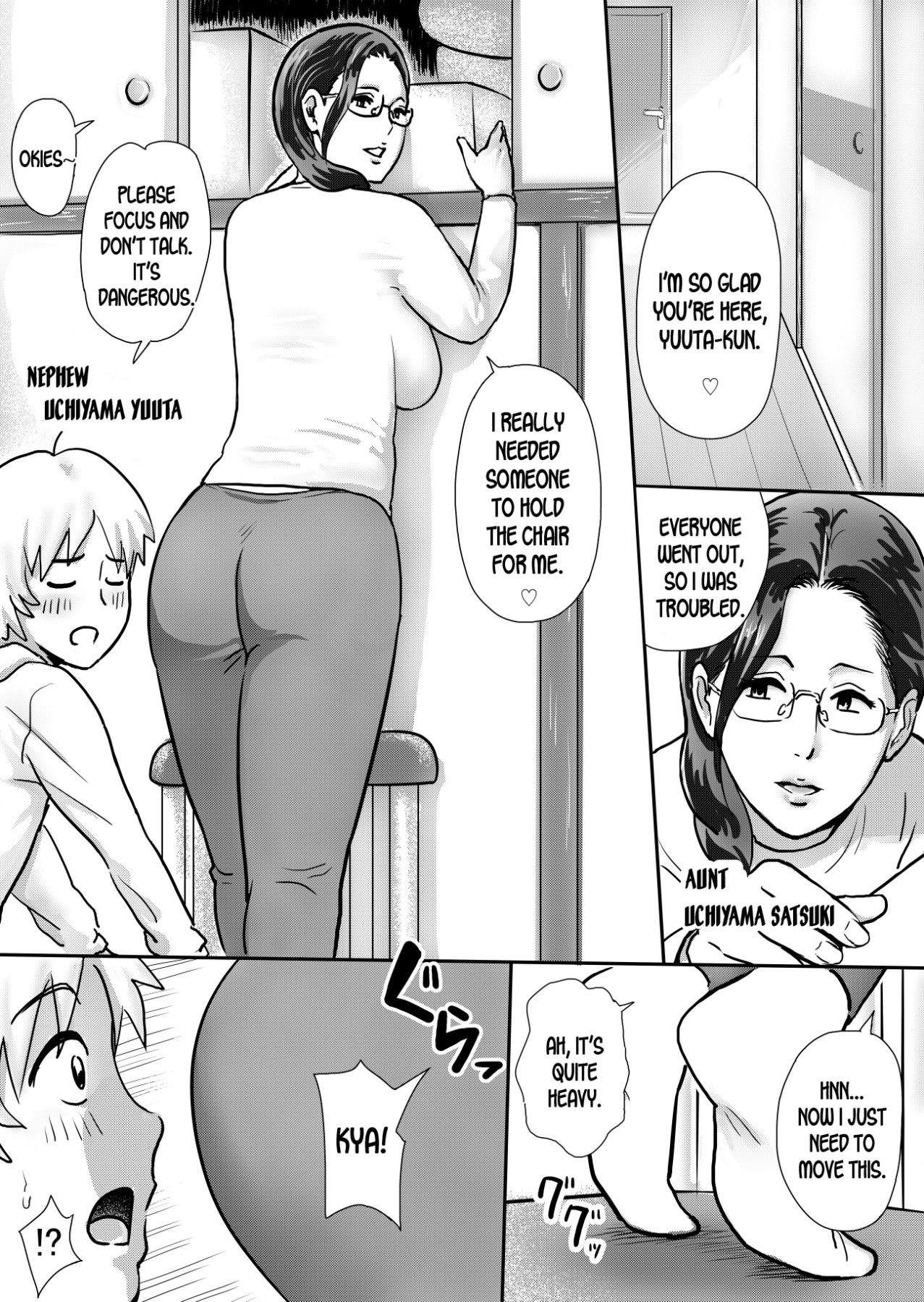 Hentai Manga Comic-My Aunt Is Very Naughty-Read-1